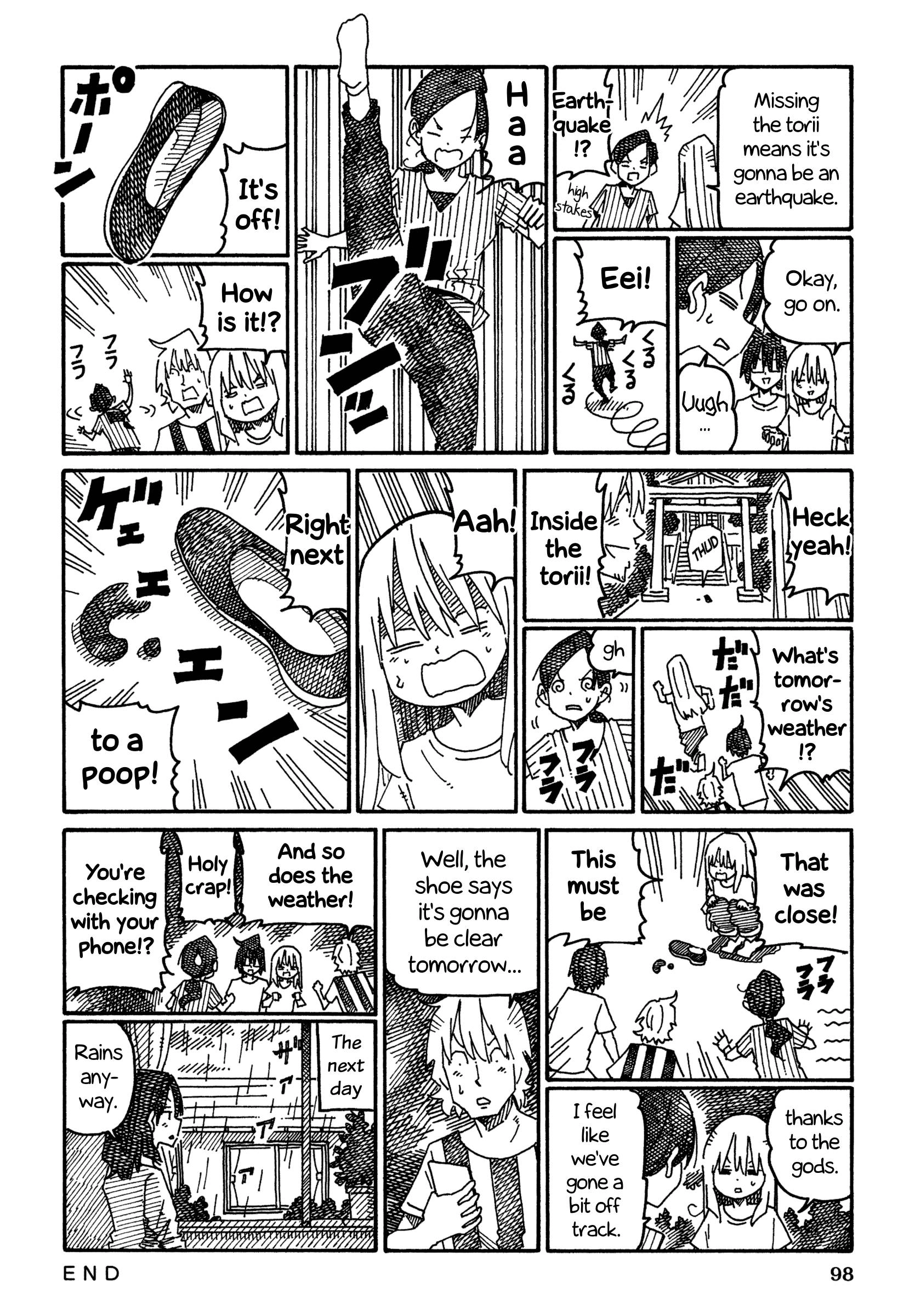 Hatarakanai Futari (The Jobless Siblings) Chapter 941 3